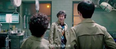 吃瓜神探怎么玩视频,跟随视频教程解锁探案乐趣