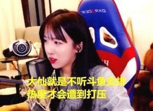 四妹儿吃瓜哥视频播放,揭秘热门视频背后的故事与魅力