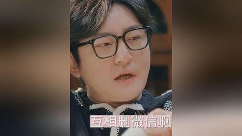 吃瓜夫妻故事视频,揭秘娱乐圈甜蜜背后的酸辣故事