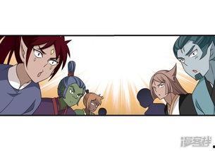 漫画版吃瓜视频大全,漫画版吃瓜视频大全精彩回顾