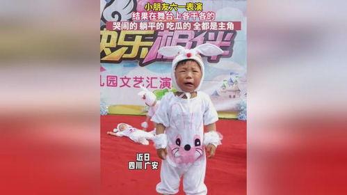 舞台表演吃瓜视频,一窥幕后精彩瞬间