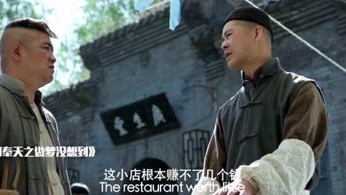 老天师现场吃瓜视频,揭秘娱乐圈幕后真相