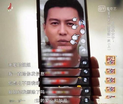 有没有吃瓜看视频的,揭秘娱乐圈幕后故事