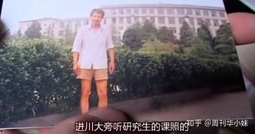 旁听吃瓜后续故事视频在线观看,揭秘视频背后的惊人真相