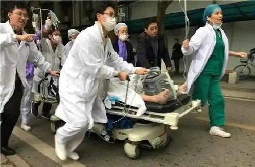 中南医院吃瓜事件视频