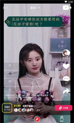 广东老师吃瓜直播视频大全,趣味横生视频大全集锦